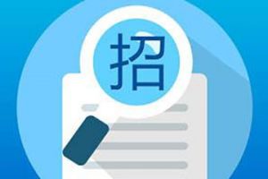 各类机电设备的国际国内招标